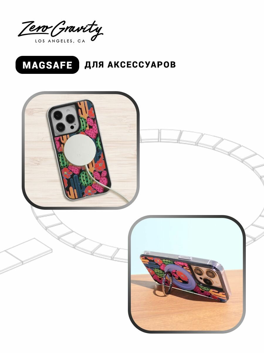 Тканевый Magsafe чехол на IPhone 15, 15 PRO, 14, 14 PRO, ARIZONA, ZG 810042912915 — фото 1