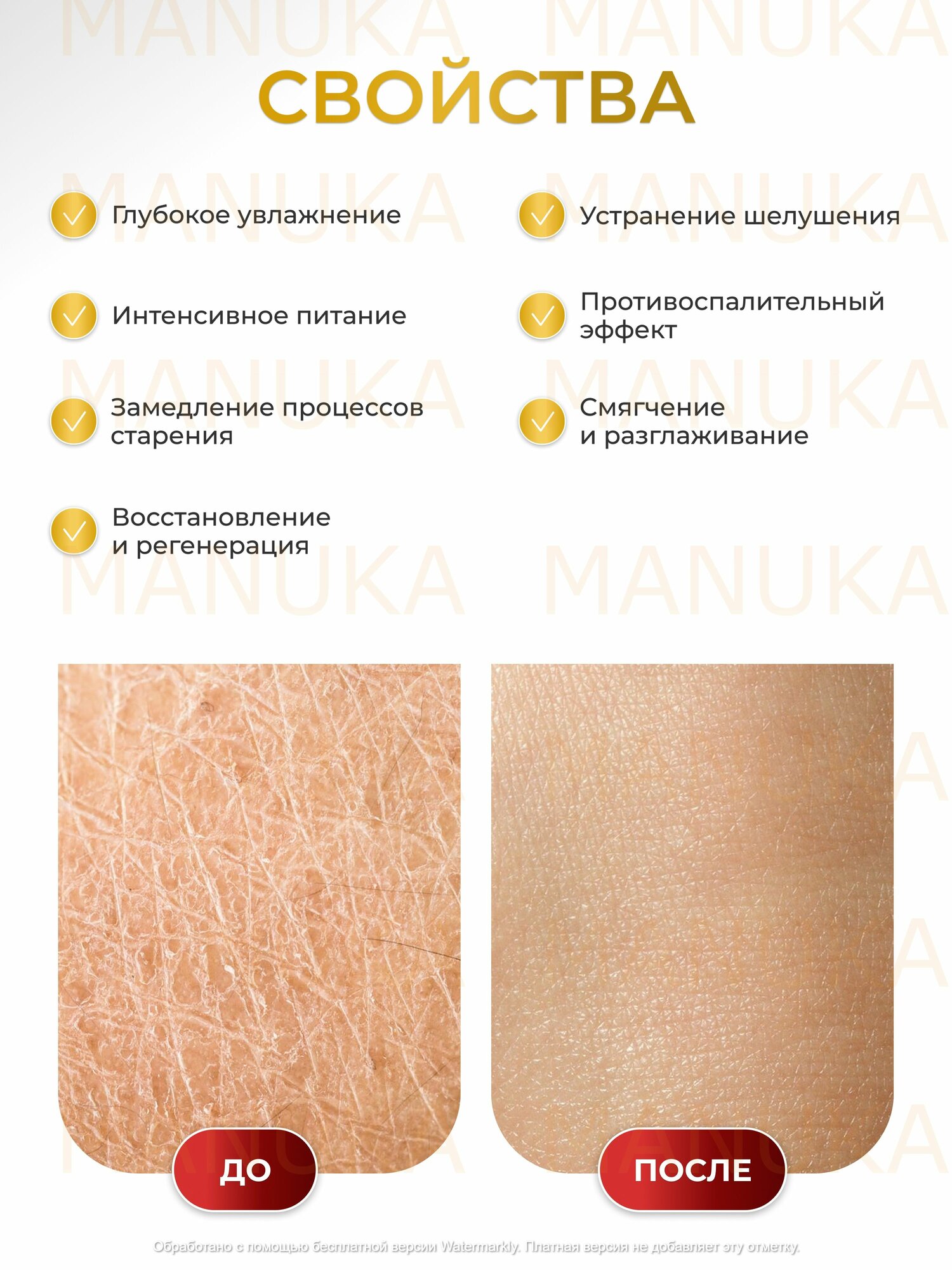 Картинки Увлажняющая питательная маска перчатки для кожи рук ZOZU набор масок 9 шт
