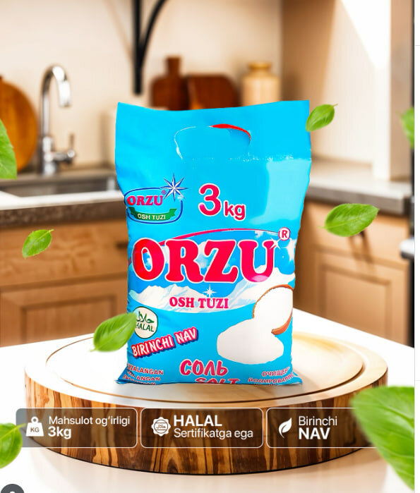 Соль поваренная "Орзу", йодированная, мелкая, в пакете, 3 кг — фото 1