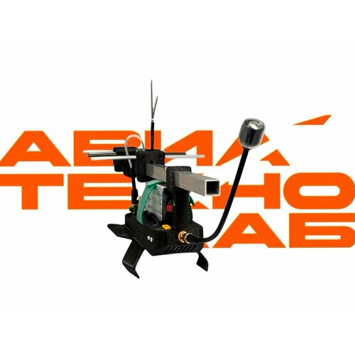 FPV Воздушный ретранслятор Персей 49ГГц-58ГГц частоты VRX 56700₽