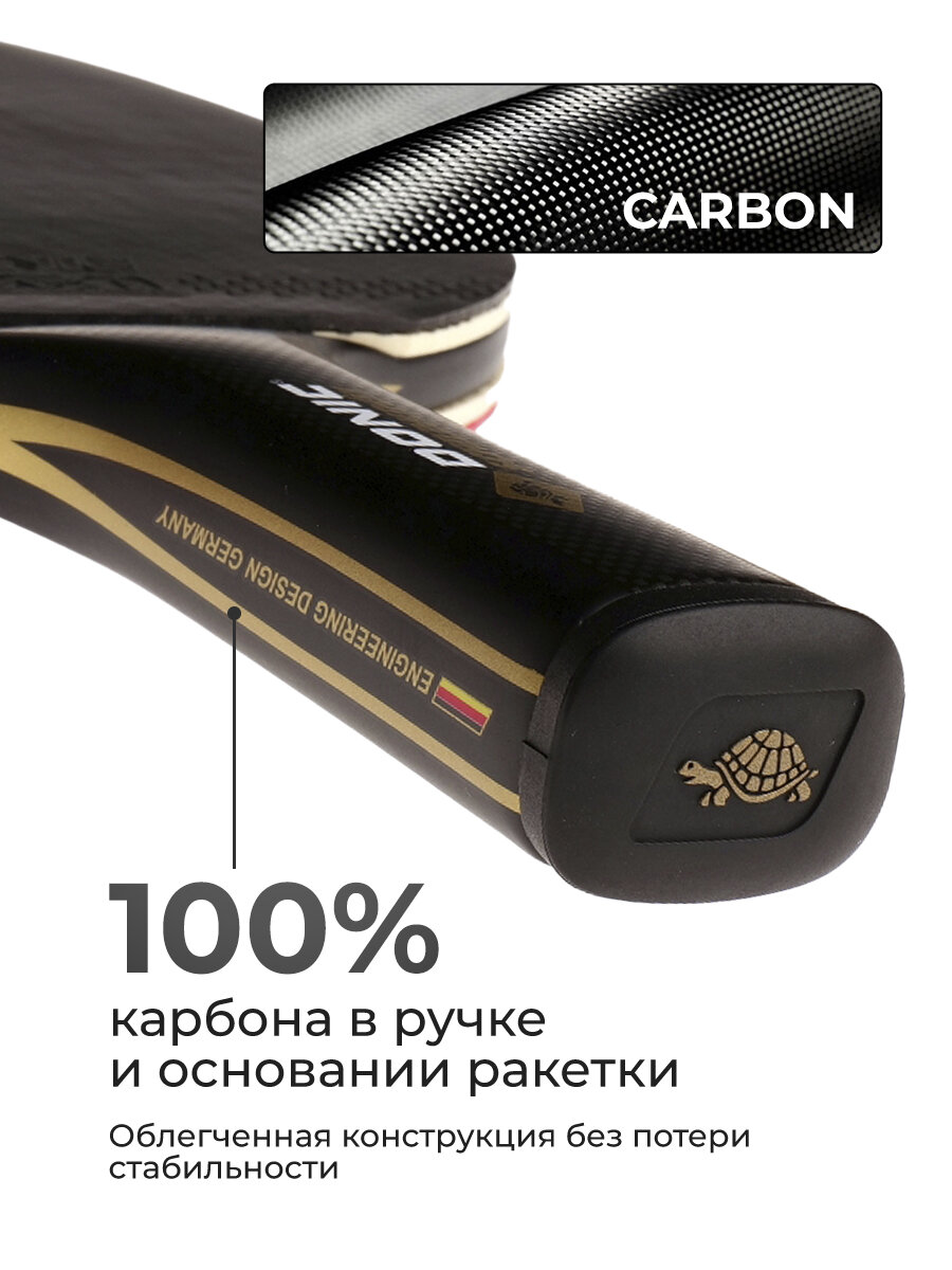 Ракетка DONIC Carbotec 7000 — фото 1