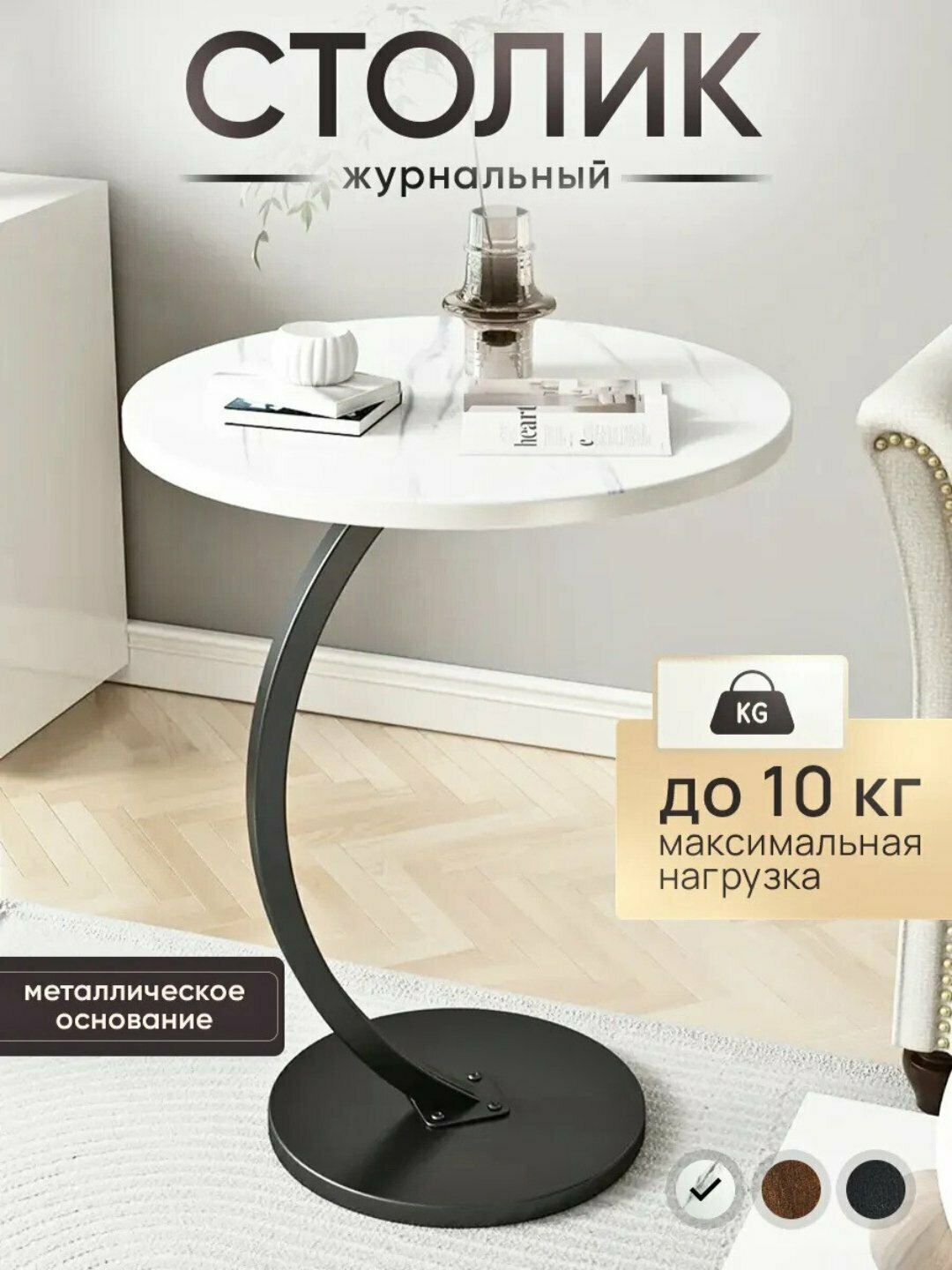 Комнатный журнальный стол, кофейный, складной, минималистичный, обеденный журнальный столик