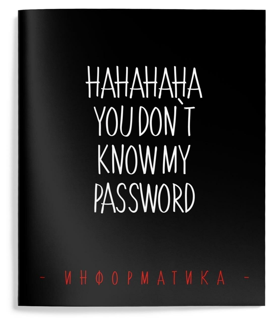 Тетрадь 1 шт 48 л. А5 клетка, на скрепке, Schoolformat уникальны подход Информатика мелованны картон, зап