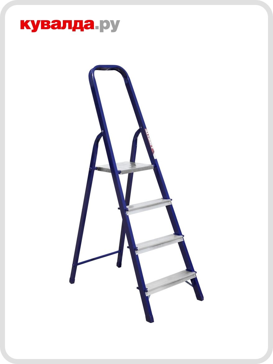 Стремянка стальная алюмет M 8404 4 ступени профиль 40х20