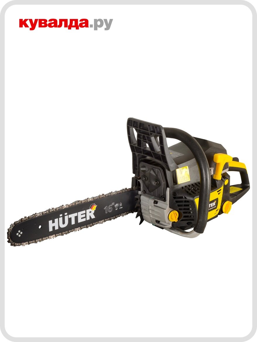 Бензопила HUTER BS-45М