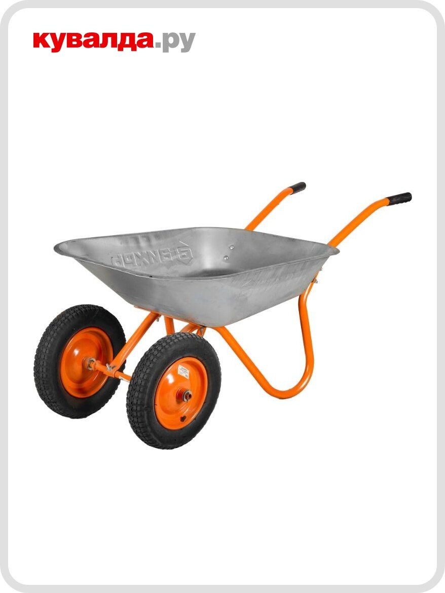 Тачка садовая вихрь Т 65-2