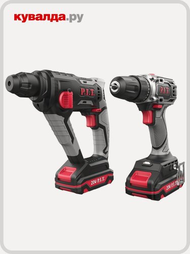 Изображение товара Набор аккумуляторного инструмента P.I.T. P0002-02