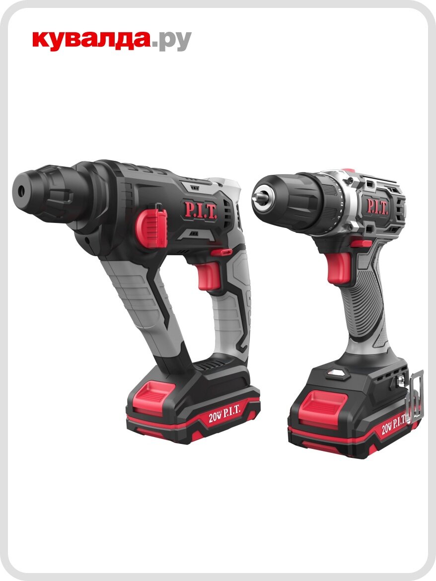 Набор аккумуляторного инструмента P.I.T. P0002-02