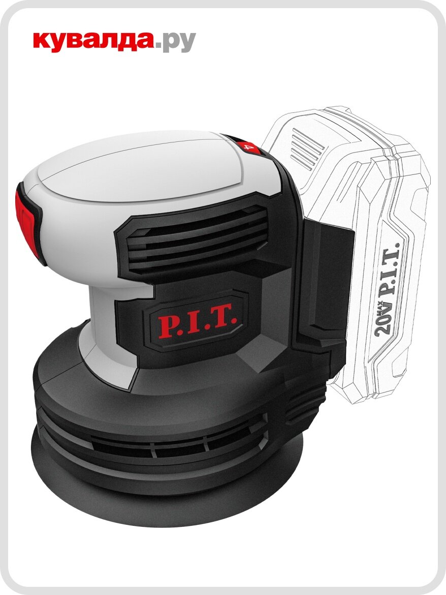 Виброшлифмашина эксцентриковая аккумуляторная P.I.T. PDS20H-125A Solo