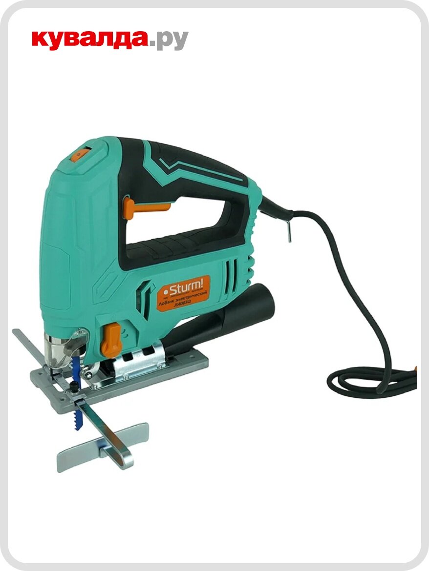 Лобзик сетевой Sturm JS4085Q