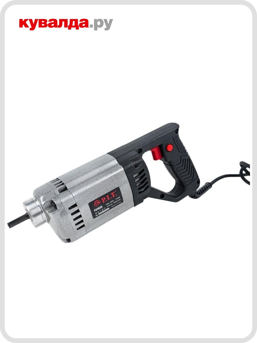 Вибратор P.I.T. P31035 вал 15 м вибронаконечник 35 мм