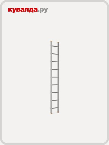 Изображение товара Лестница приставная Сарайлы-М (Sarayli) 9 ступеней