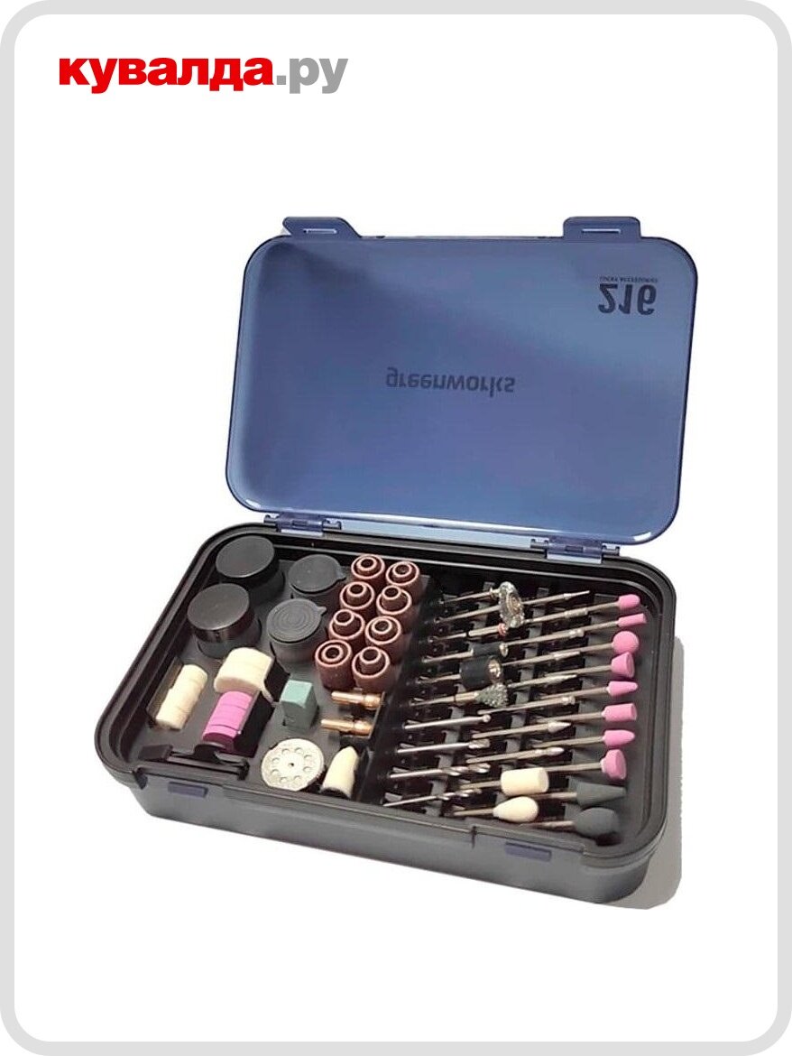 Набор оснастки для гравера GREENWORKS 3503507 216 предметов в кейсе