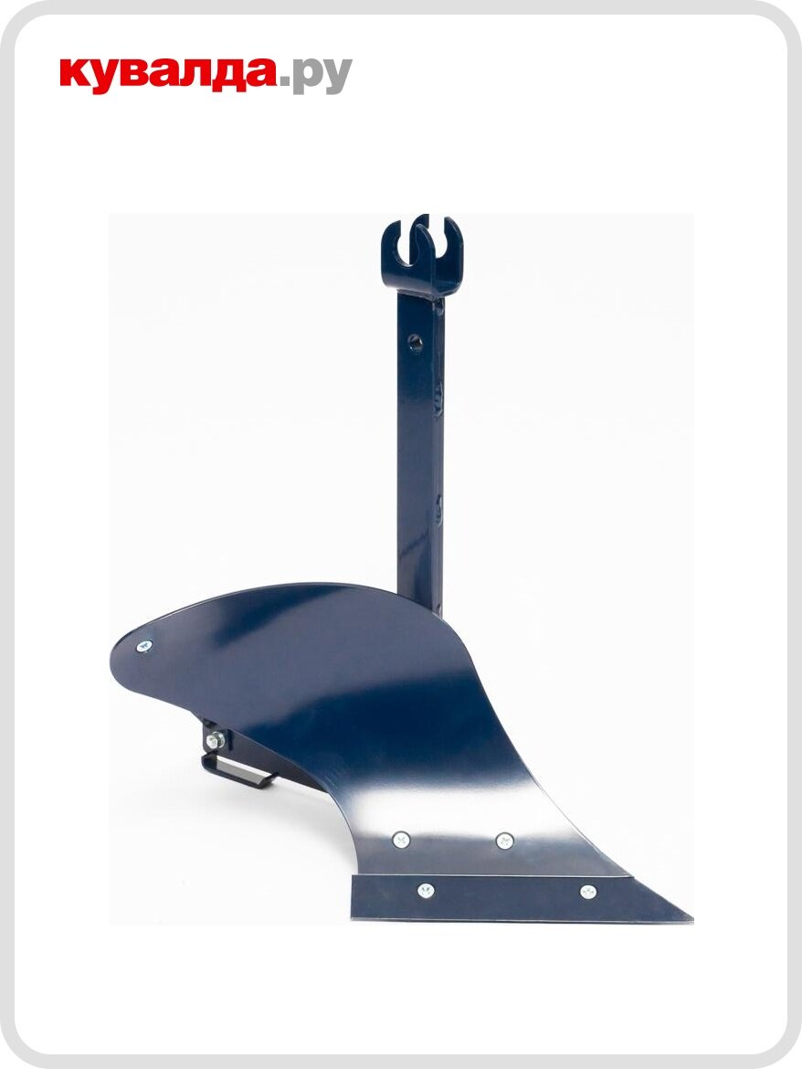 Плуг нева ПН с креплением на ось 005.08.0600-04