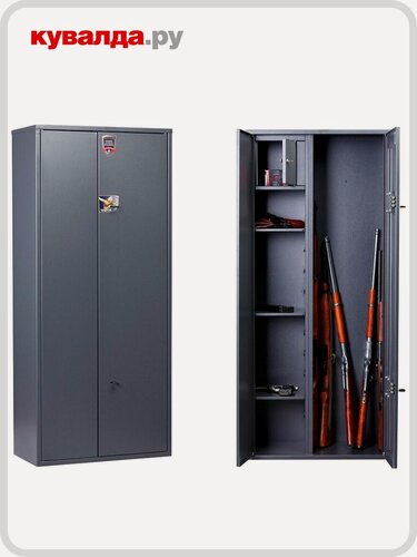 Изображение товара Сейф оружейный AIKO чирок 1462