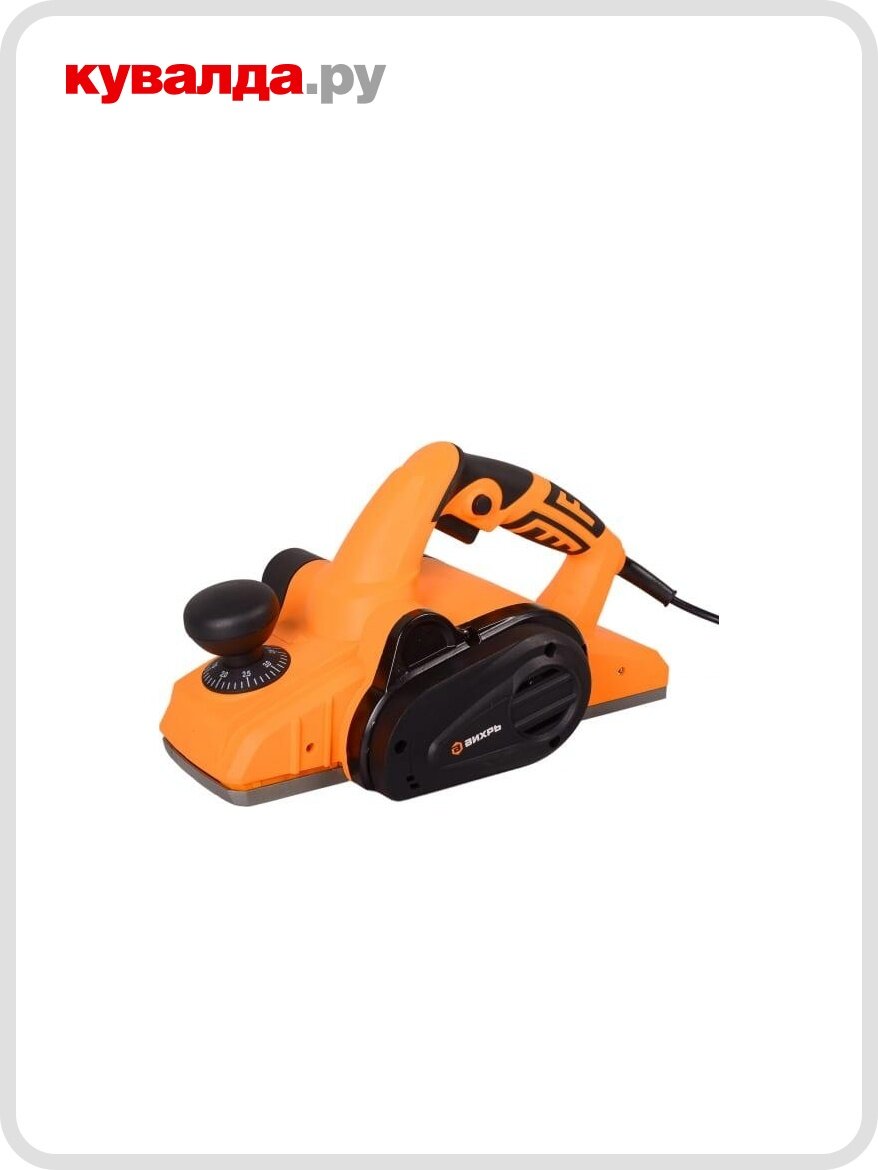 Рубанок сетевой вихрь Р-110/1100