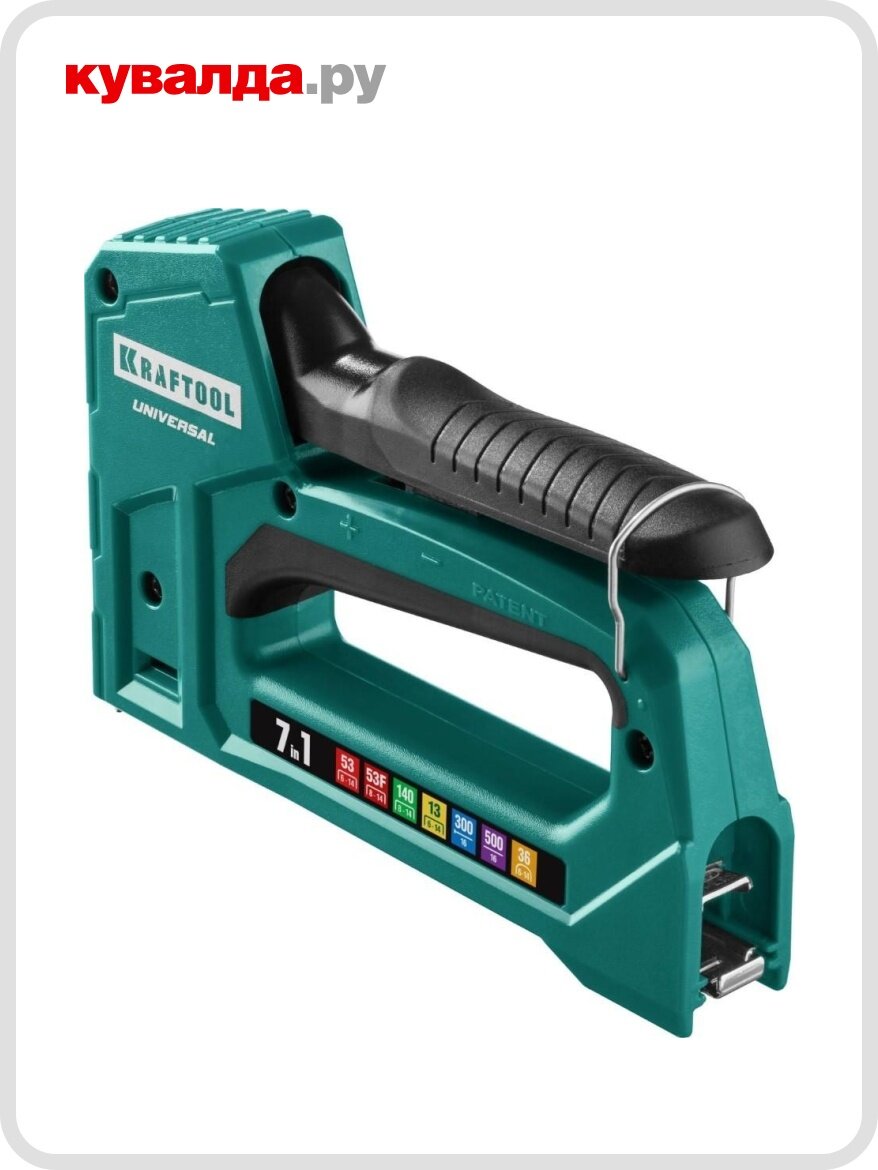 Степлеры Xiaomi Скобозабиватель ручной KRAFTOOL "Universal"