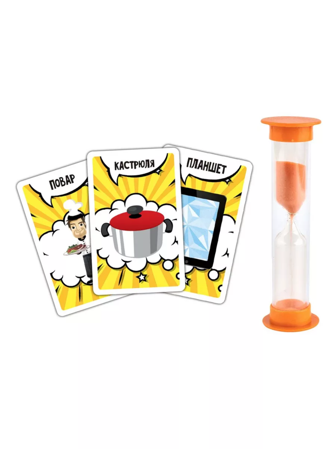 Настольная игра "Кто я?", для семейного отдыха, 2-4 игрока, 6+