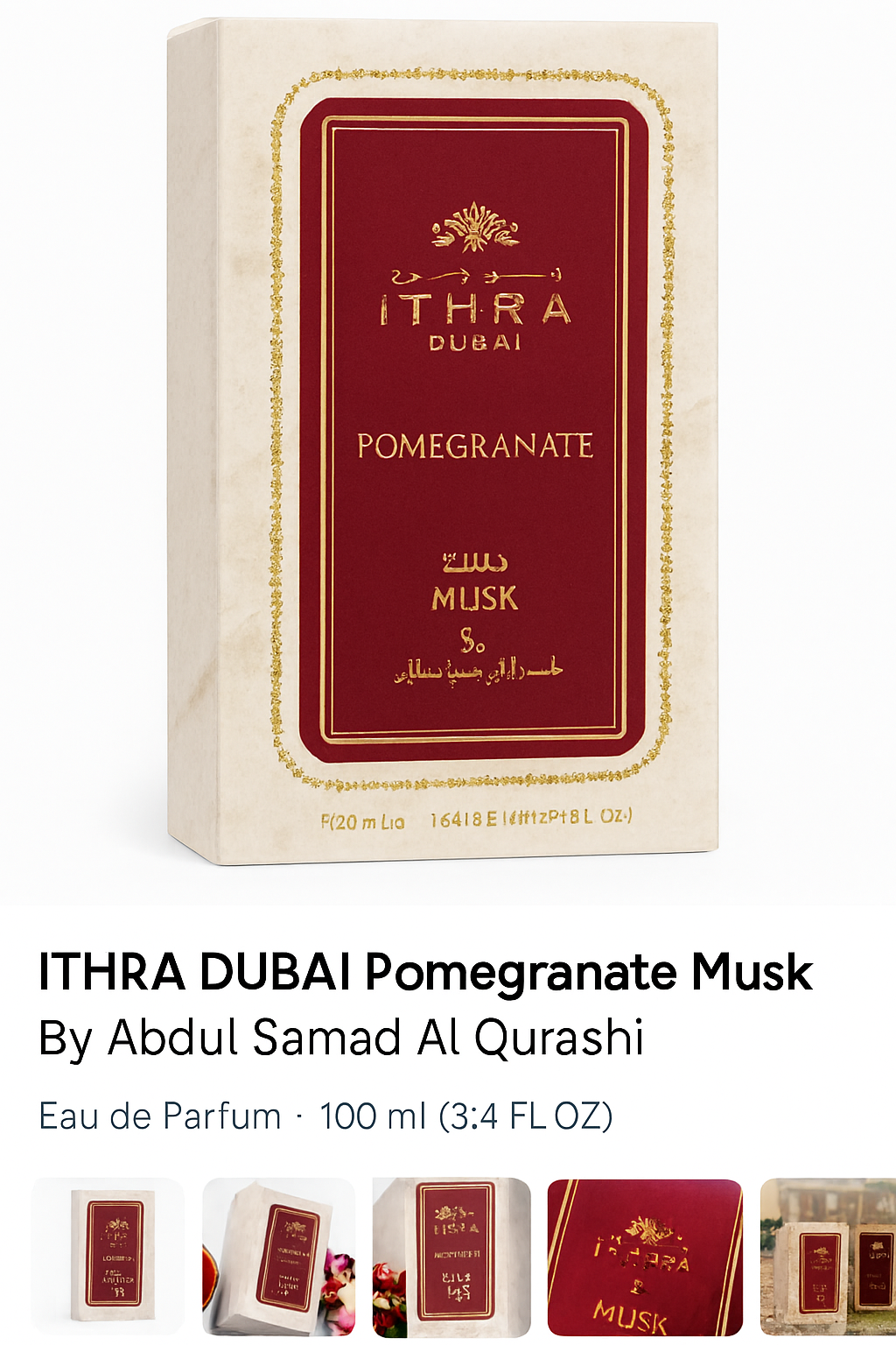 Парфюмерная вода, Ithra Dubai Pomegranate Musk, сладость граната мягкий, свежий элегантный с чистым белым мускусом 100мл