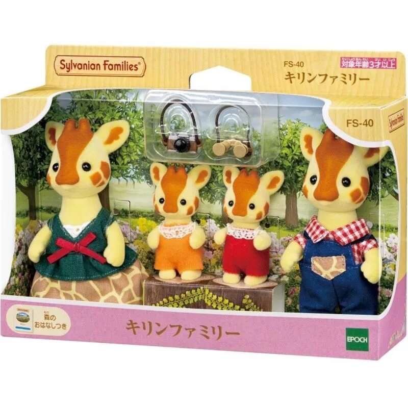 Кукла Sylvanian families, игрушка для девочек Жирафы