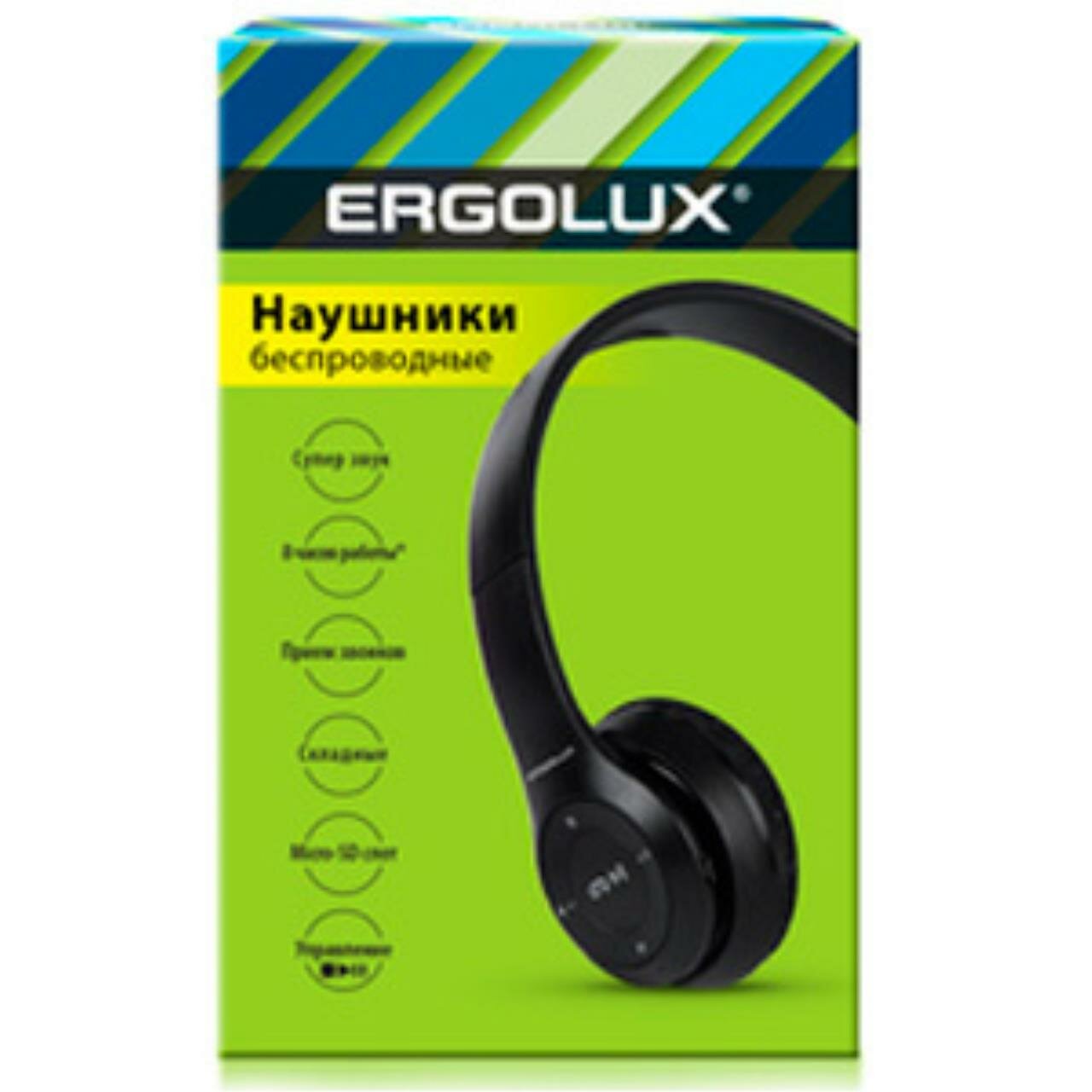 Наушники накладные беспроводные, FM, MP3, микрофон, ERGOLUX ELX-BTHP01-C02, цвет: черный, в к 33,5x1