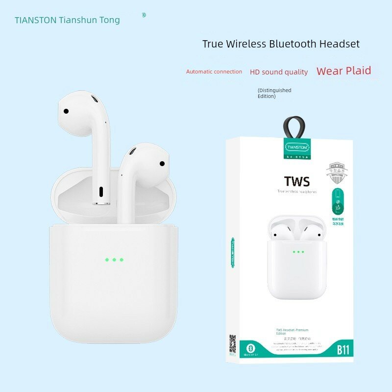 Наушники Bluetooth B11 для iPhone 12 с оригинальной коробкой, технология True Wireless Stereo