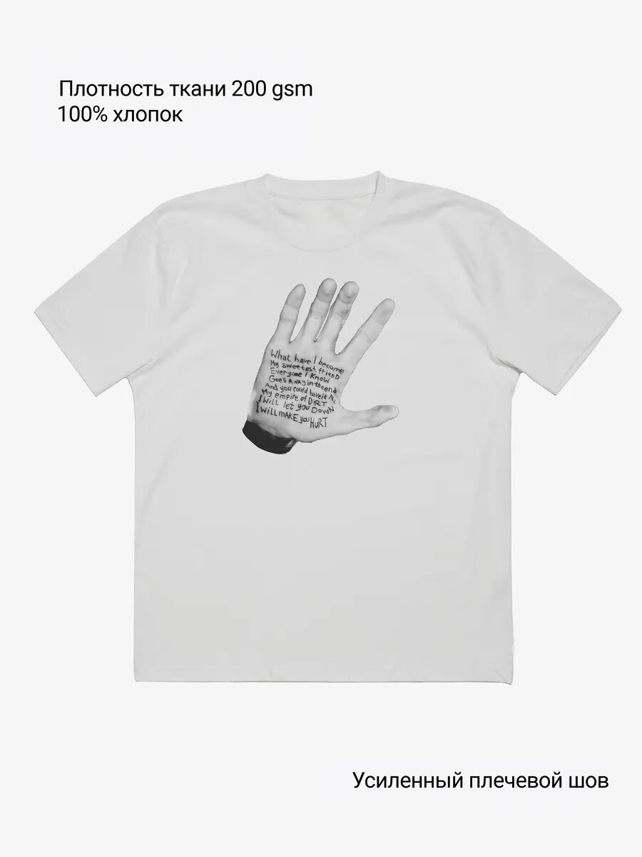 Футболка Hurt y2k sk8 drill vintage archive