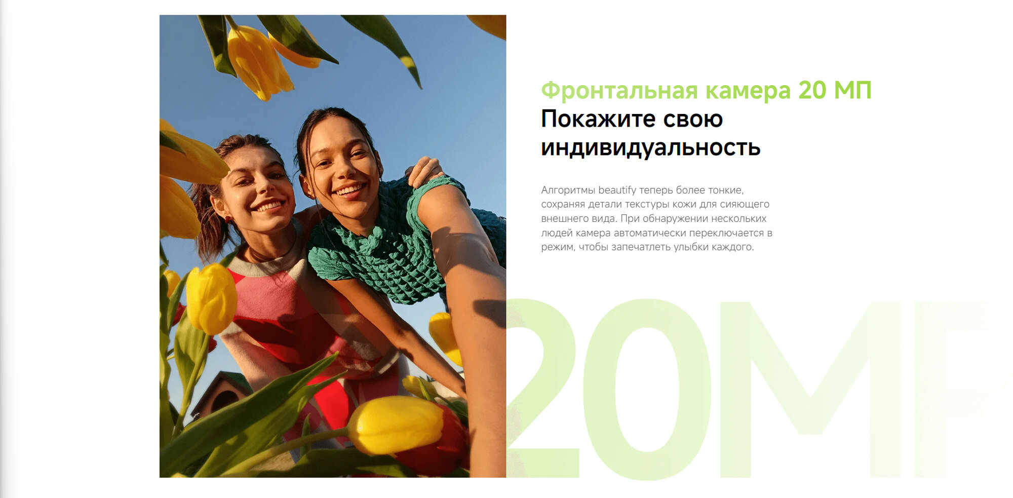 Смартфон Xiaomi Redmi Note 14 8/128GB Ocean Blue — фото 1