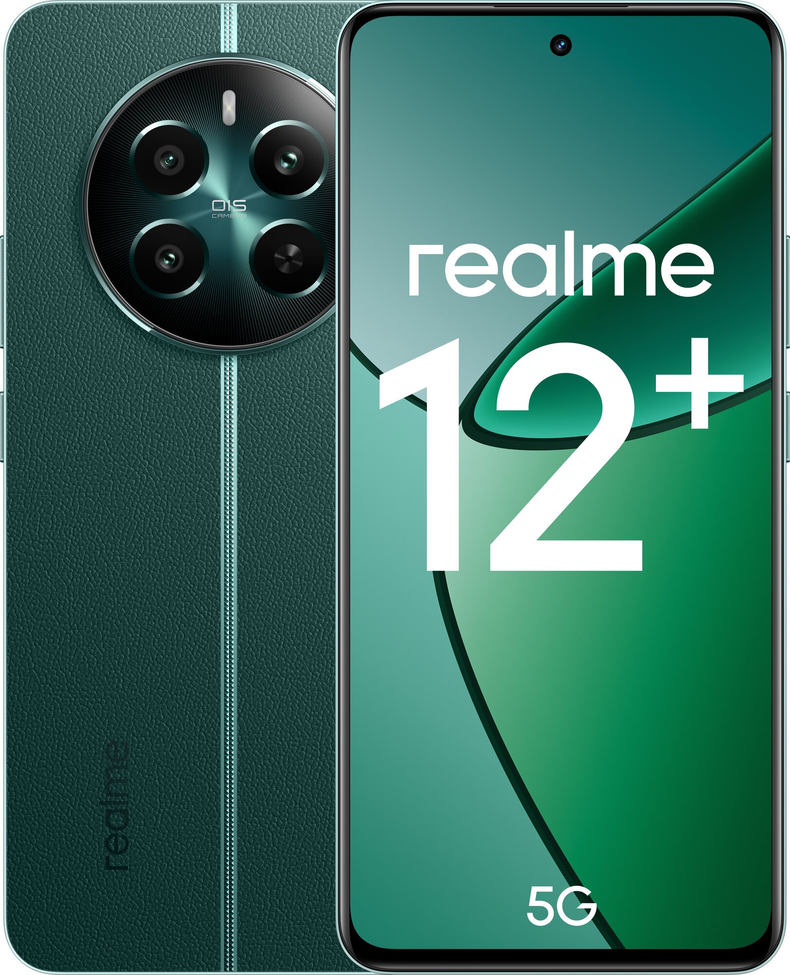 Смартфон Realme - фото №2