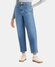Джинсы широкие Levi's HIGH RISE WIDE LEG