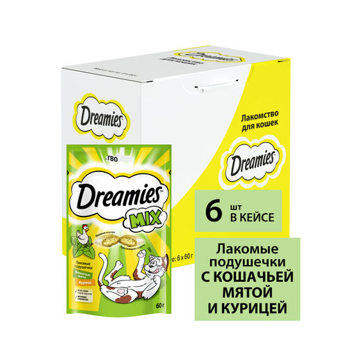 Лакомство для кошек Dreamies Подушечки Mix, 360 г (шоу бокс) птица