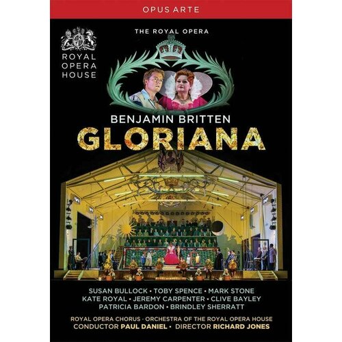 DVD Benjamin Britten (1913-1976) - Gloriana (1 DVD) benjamin britten