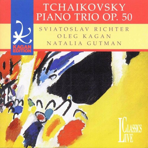 Audio CD Peter Iljitsch Tschaikowsky (1840-1893) - Klaviertrio op.50 (1 CD) пеперомия orangery peperomia pixie var 5 5 10