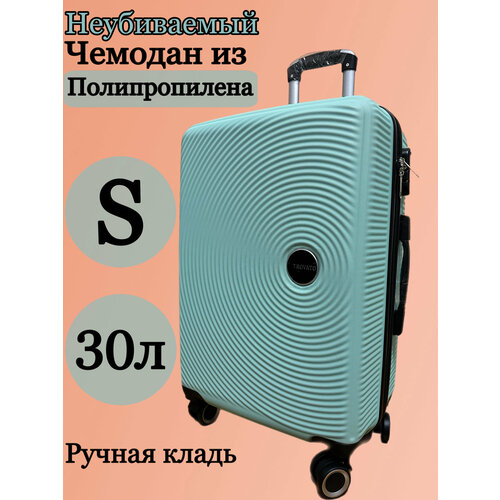 Чемодан , 30 л, размер S, голубой