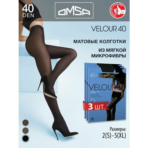 колготки omsa velour 120 den размер 3 черный Колготки Omsa, 40 den, 3 шт., размер 4, черный