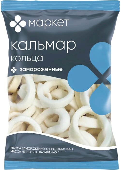 Кальмар Маркет Кольца 500г