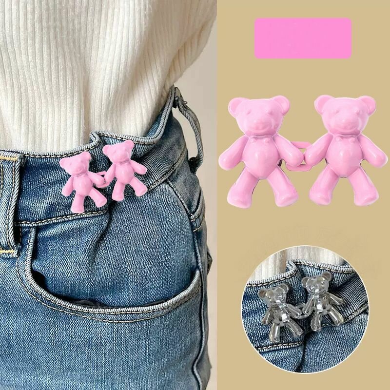 Кнопки для уменьшения размера джинс, мишки, цвет розовый / Съемные кнопки для уменьшения размера одежды в поясе/ золотистые матовые медведи