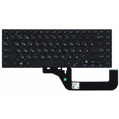 Клавиатура для Asus X505BA-EJ163T ноутбука клавиши 356731