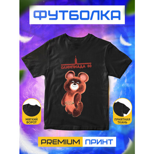 фото Футболка, размер xl, черный без бренда