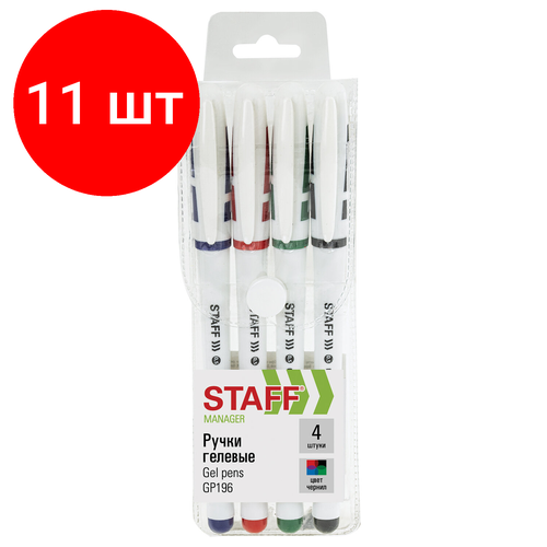 Комплект 11 шт, Ручки гелевые с грипом STAFF Manager, набор 4 цвета, корпус белый, узел 0.5 мм, 142395