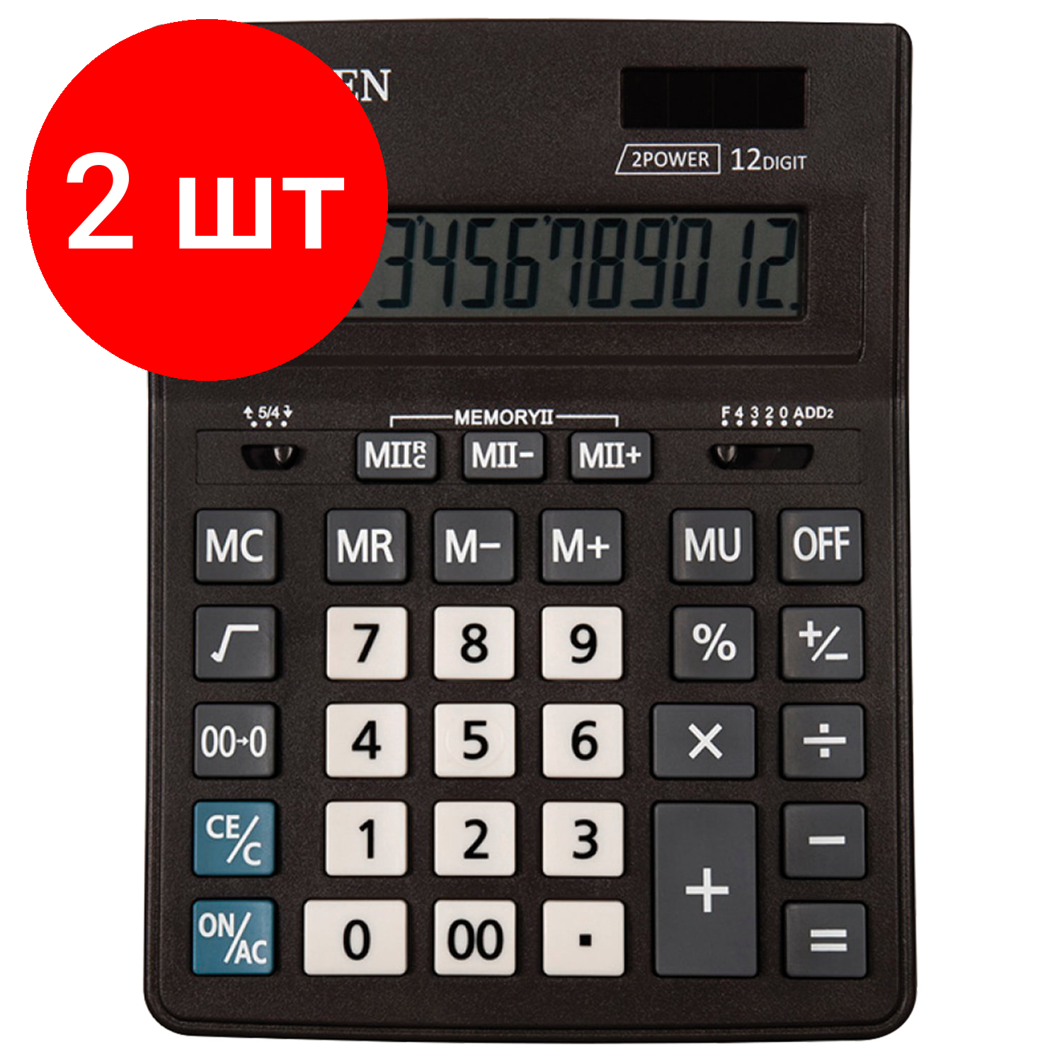 Комплект 2 шт, Калькулятор настольный CITIZEN BUSINESS LINE CDB1201BK (205x155 мм), 12 разрядов, двойное питание