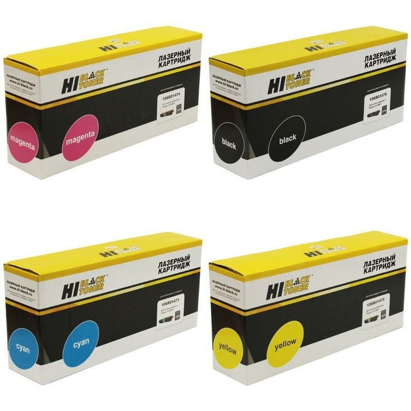 фото Hi-Black Картриджи комплектом совместимые Хай-Блэк Hi-Black 98999911013-98999911012-98999911011-98999911010 1