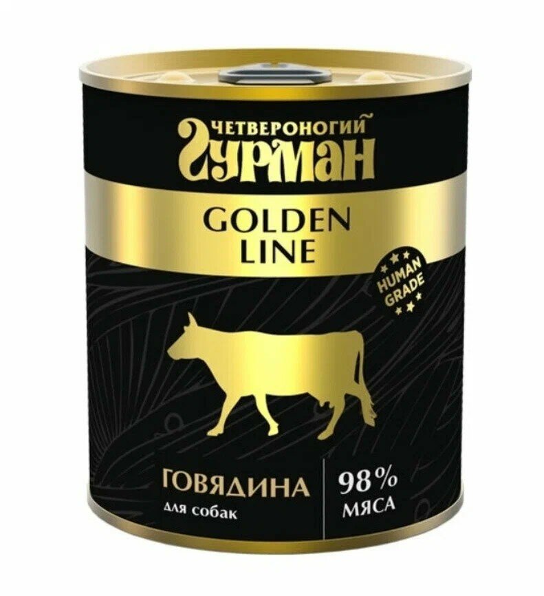 Четвероногий Гурман Корм консервированный для собак Golden Говядина, 340 г