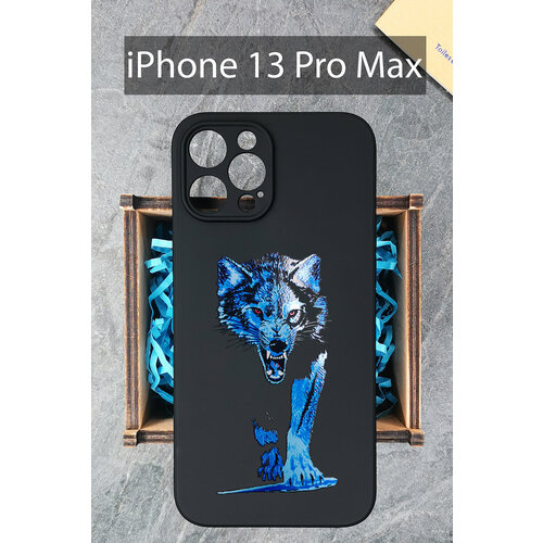 Силиконовый чехол Синий Волк для iPhone 13 Pro Max / Айфон 13 Про Макс силиконовый чехол с текстурой фольги для iphone 13 pro max igrape ультра синий матовый