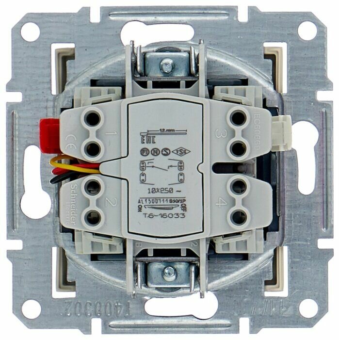 Выключатель 1 клавишный с подсветкой 10А алюминий Sedna SDN1400160 Schneider Electric