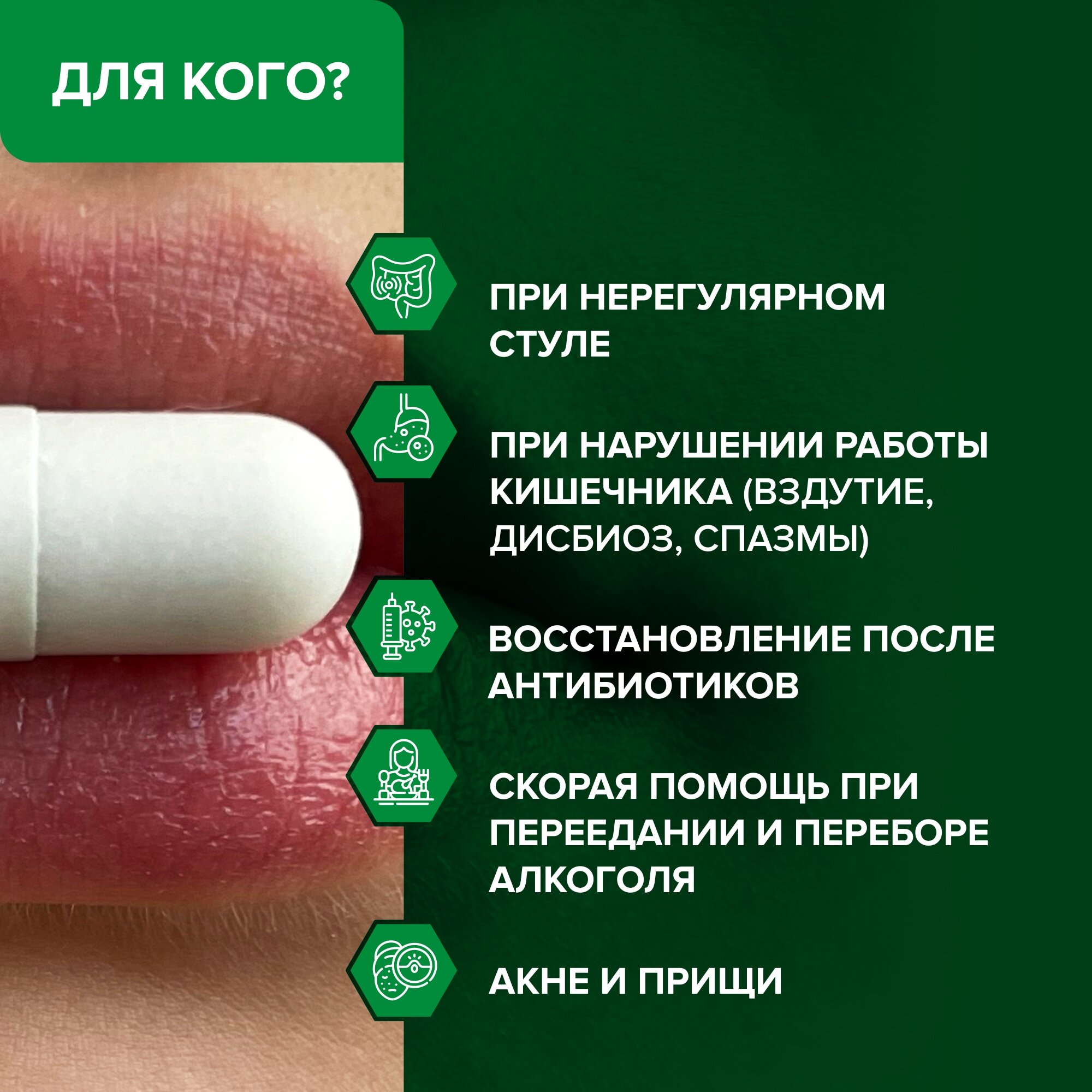 Пищеварительные ферменты, RISINGSTAR, пробиотики 720 мг, капс. №60 — фото 1