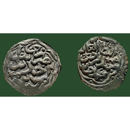 Бердибек хан (1359г. / 760 год хиджры. ) Сарай ал Джедид Золотая Орда - исламская нумизматика