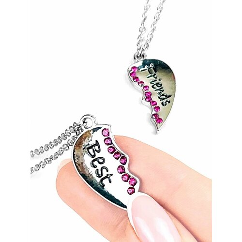 Комплект украшений, длина 40 см, розовый, серебряный