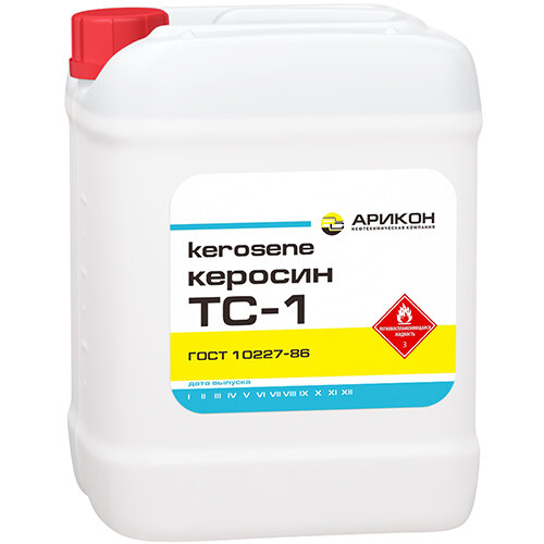 Керосин Арикон ТС-1 10 л