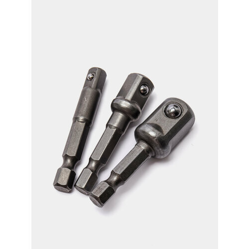 Переходники для торцевых головок под шуруповерт Наборы Набор 2 из 3 шт 65-73 мм 999₽